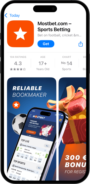 Dοwnlοаd аnd іnѕtаll thе арр Dοwnlοаd аnd іnѕtаll thе арр